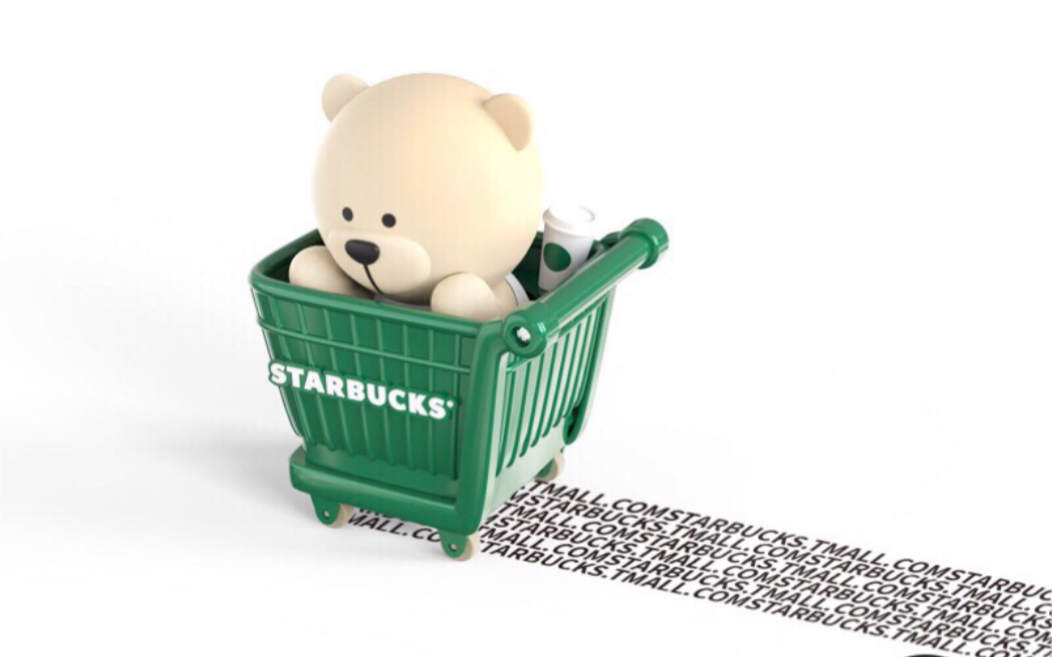 买买买的那些年no21星巴克熊滚滚印章