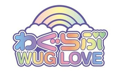 wuglove soloevent2017 www.sudouestprimeurs.fr