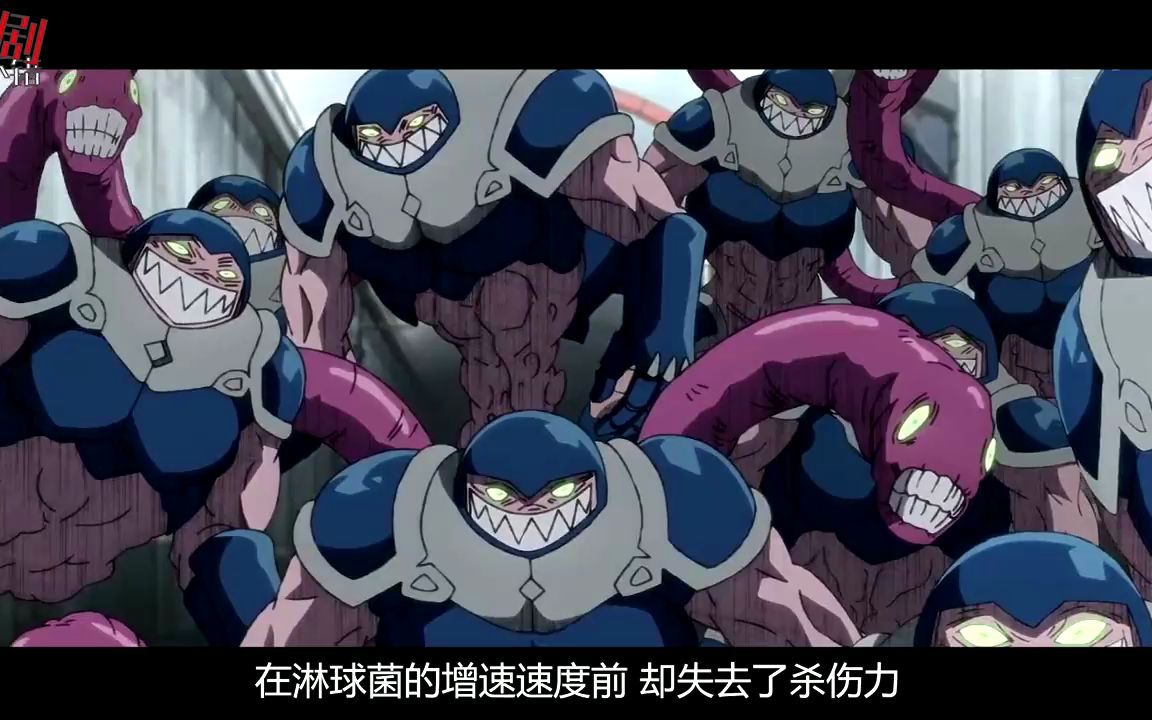 工作细胞黑暗篇章变异的淋球菌入侵人体白细胞全员落败