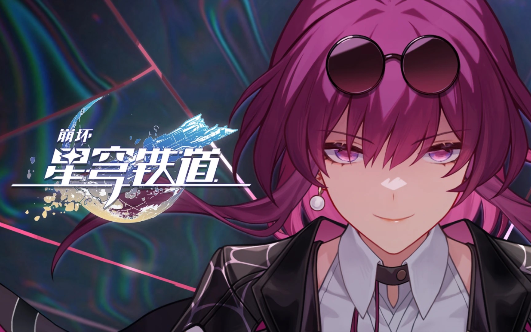 【果蝇轰】果子哥看卡芙卡pv