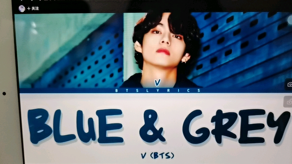 cover 原声伴奏翻唱 bts 泰亨英文版blue&grey
