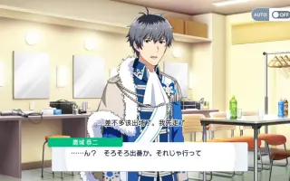 鷹城恭二 搜索结果 哔哩哔哩 Bilibili