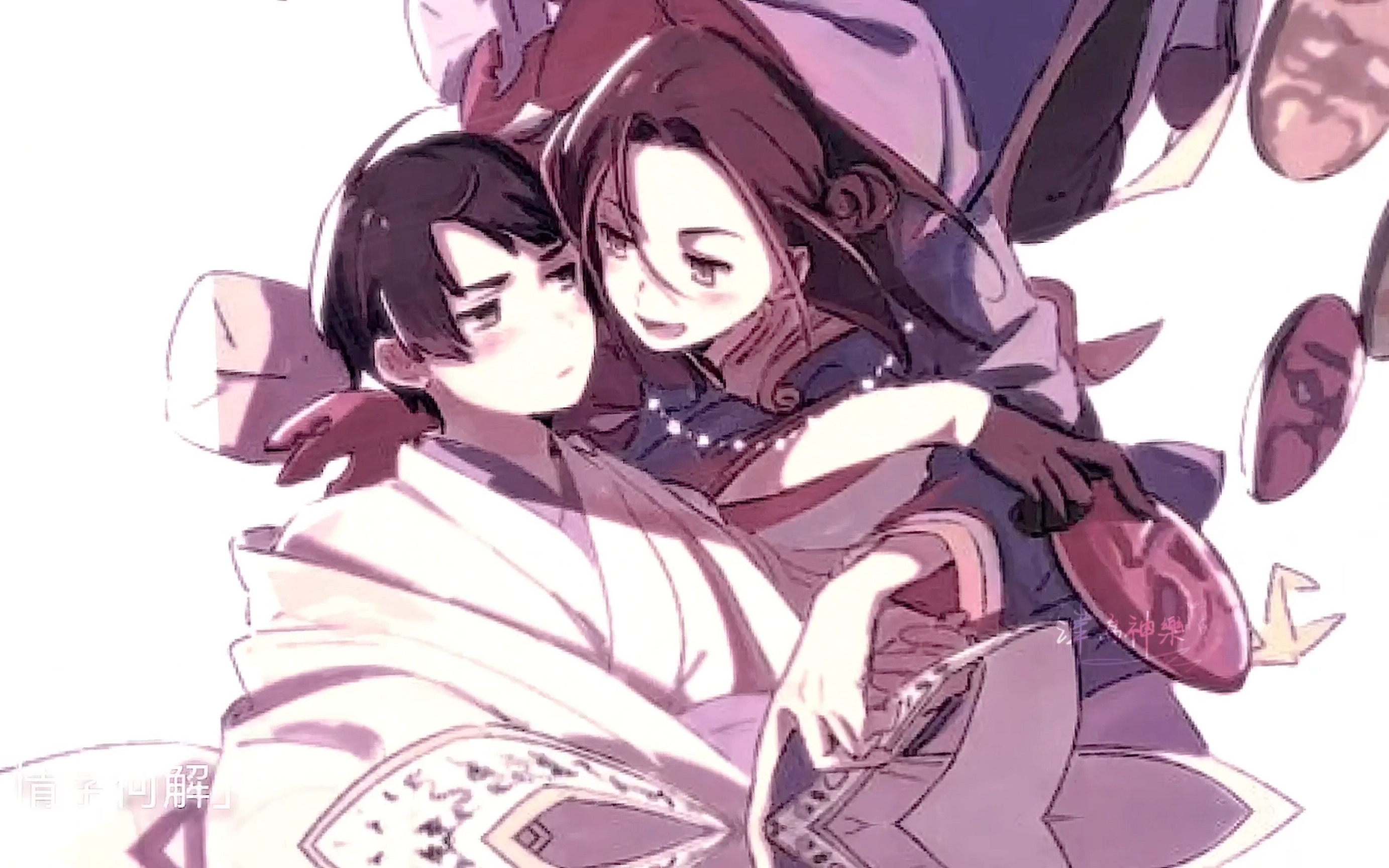 情人节快乐【极东组】