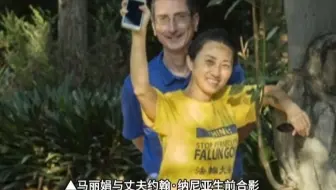 邪教核心弟子接连病亡 歪理邪说不攻自破