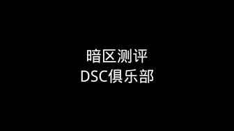 Download Video: 我第一次见连败吃利息的俱乐部