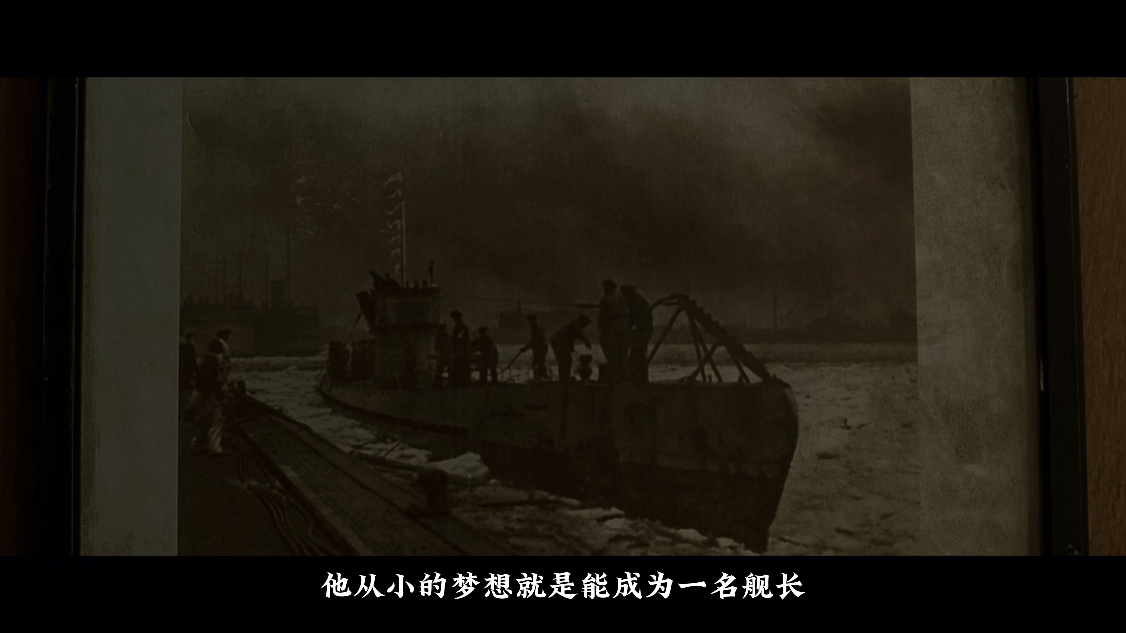 经典二战电影猎杀u571