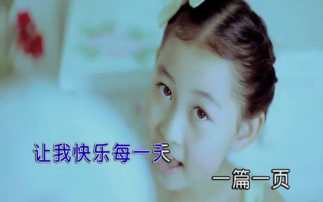 杨烁金色童年.mp4哔哩哔哩bilibili