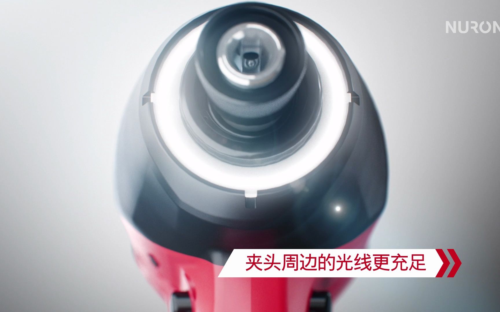 Hilti Nuron喜利得游龙系列SID 6系列锂电起子机哔哩哔哩bilibili