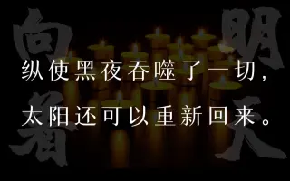 いぶき 搜索结果 哔哩哔哩弹幕视频网 つロ乾杯 Bilibili