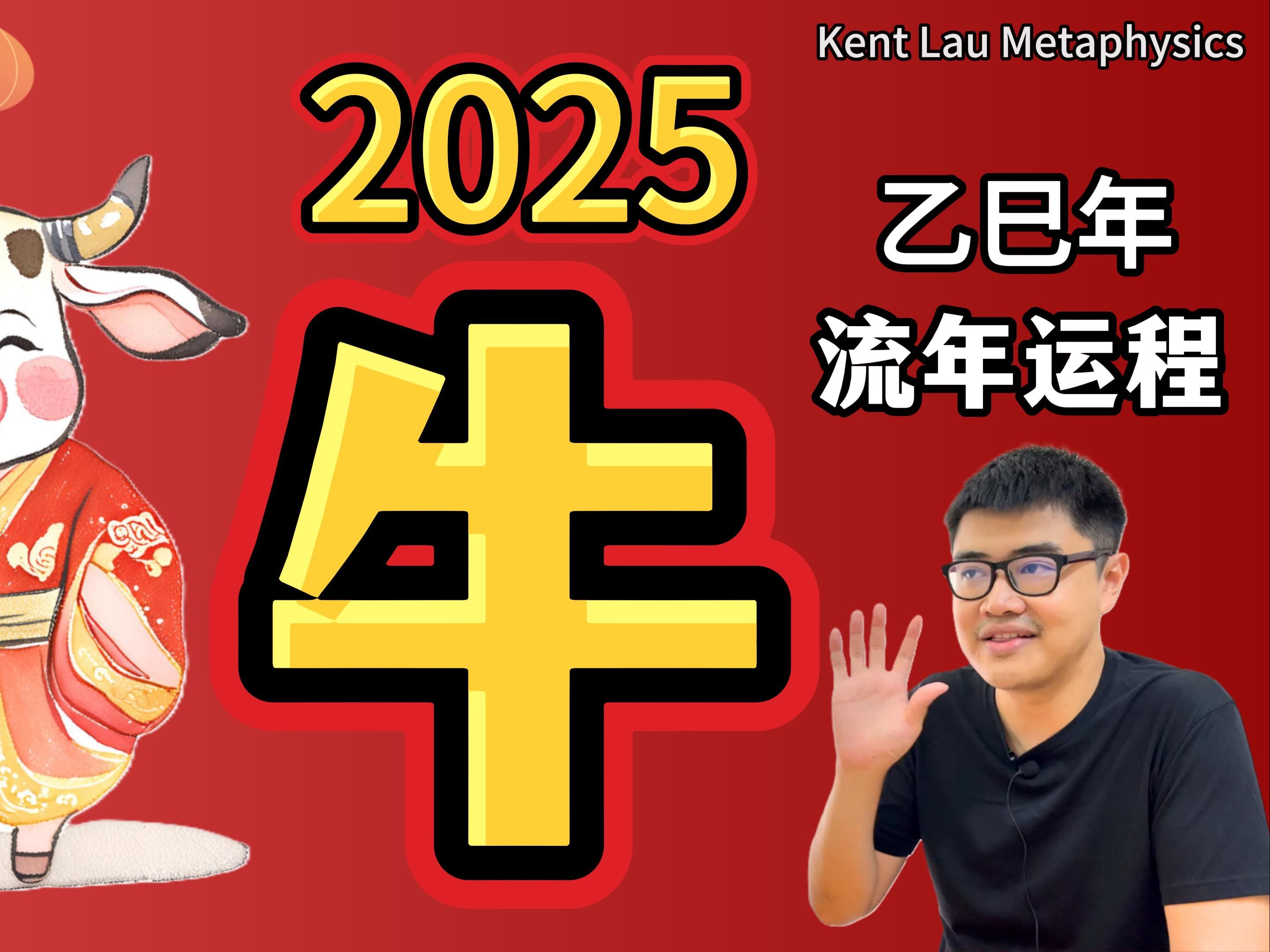 预测未来5年养牛前景(预测未来5年养牛前景分析)
