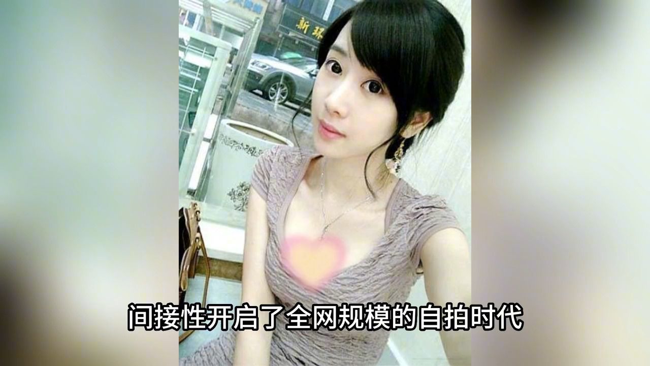 "初代网红"程琳,曾受万人追捧的清纯少女,如今早已结婚生娃