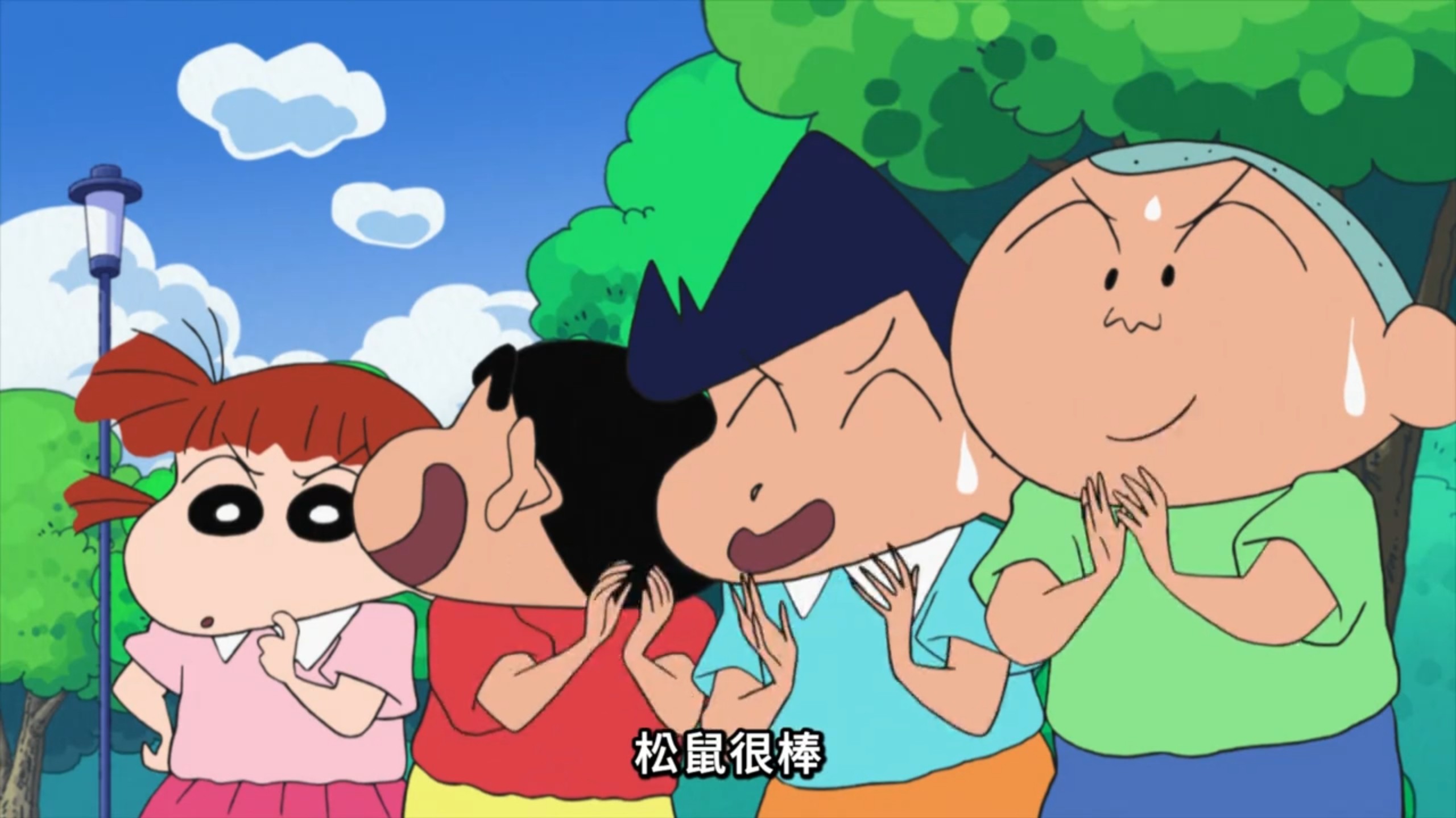 蜡笔小新第十一季 台配  街头景物接龙哦