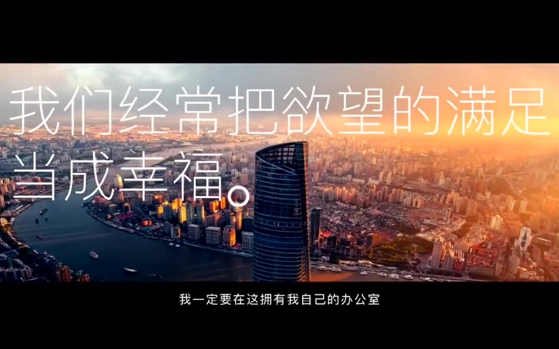 【盘点】2018~2019年即将播出IP改编的影视剧片花,有你期待的吗(￣▽￣)~*(东宫 凉生 锦衣之下 朝歌 庆余年 许你浮生若梦...哔哩哔哩bilibili