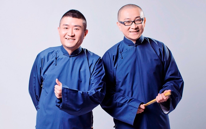 20241231青曲社西安跨年相声专场苗阜王声全程录音