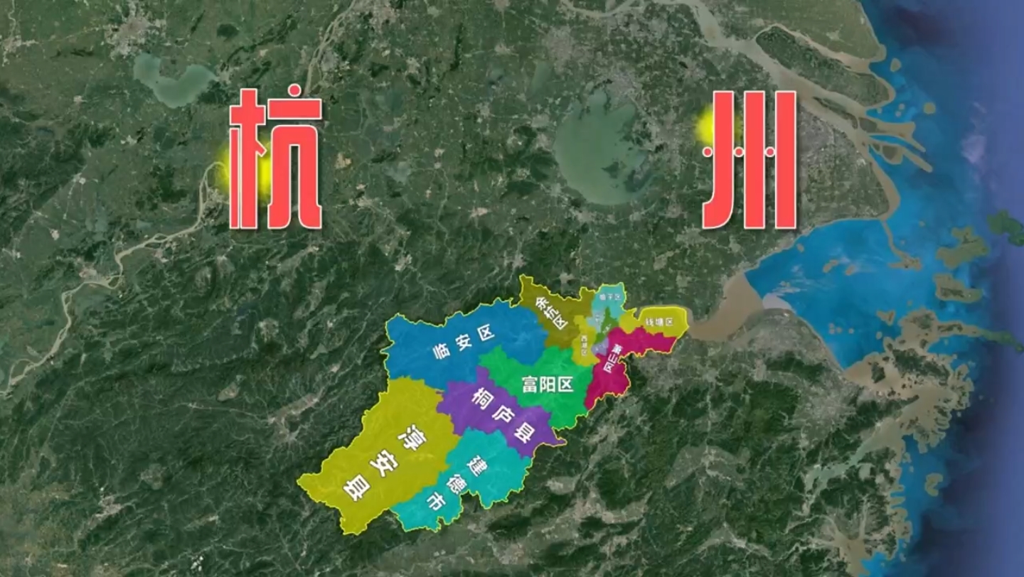 杭州e都市三维地图图片