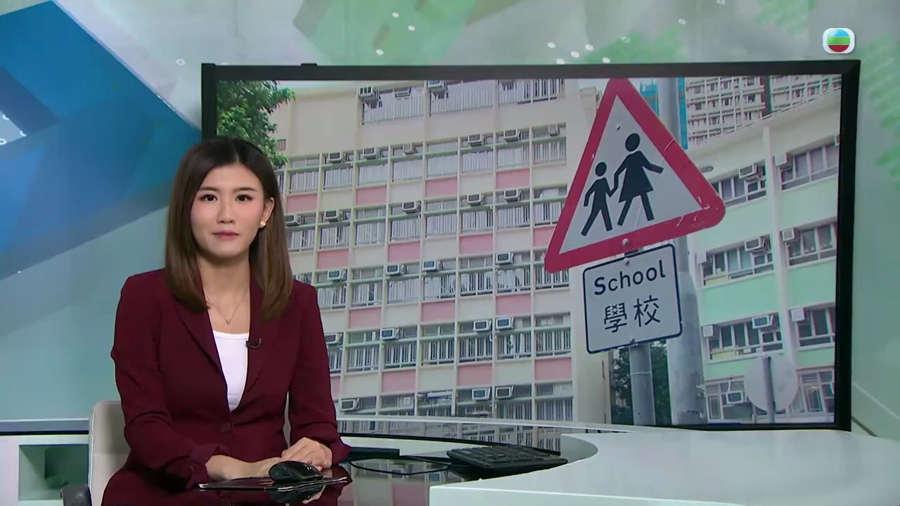 香港教师语文能力要求以雅思及普通话水平测试取代【TVB News搬运】哔哩哔哩bilibili