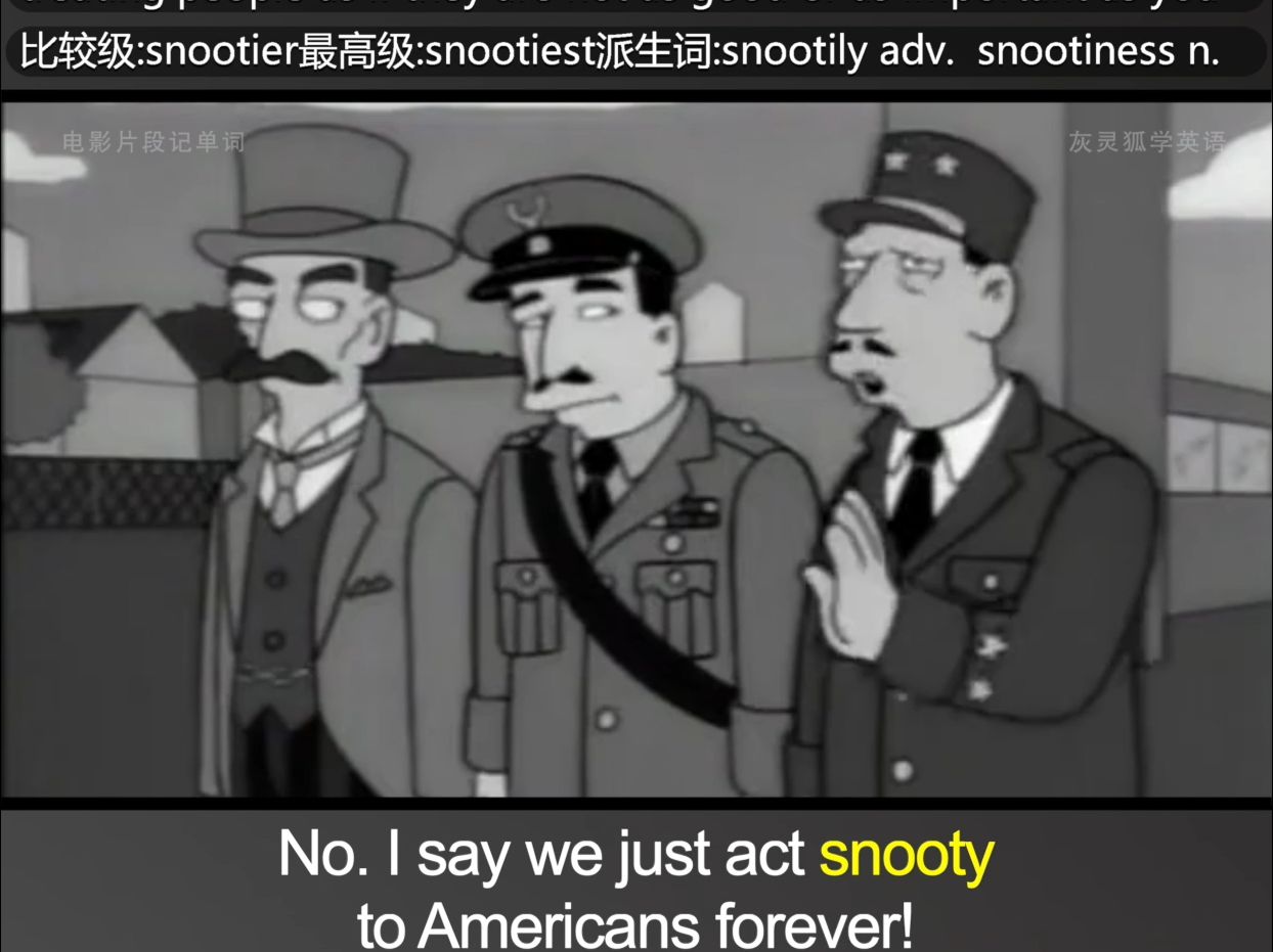 #snooty #电影片段记单词 #灰灵狐学英语 让记单词不那么枯燥哔哩哔哩bilibili