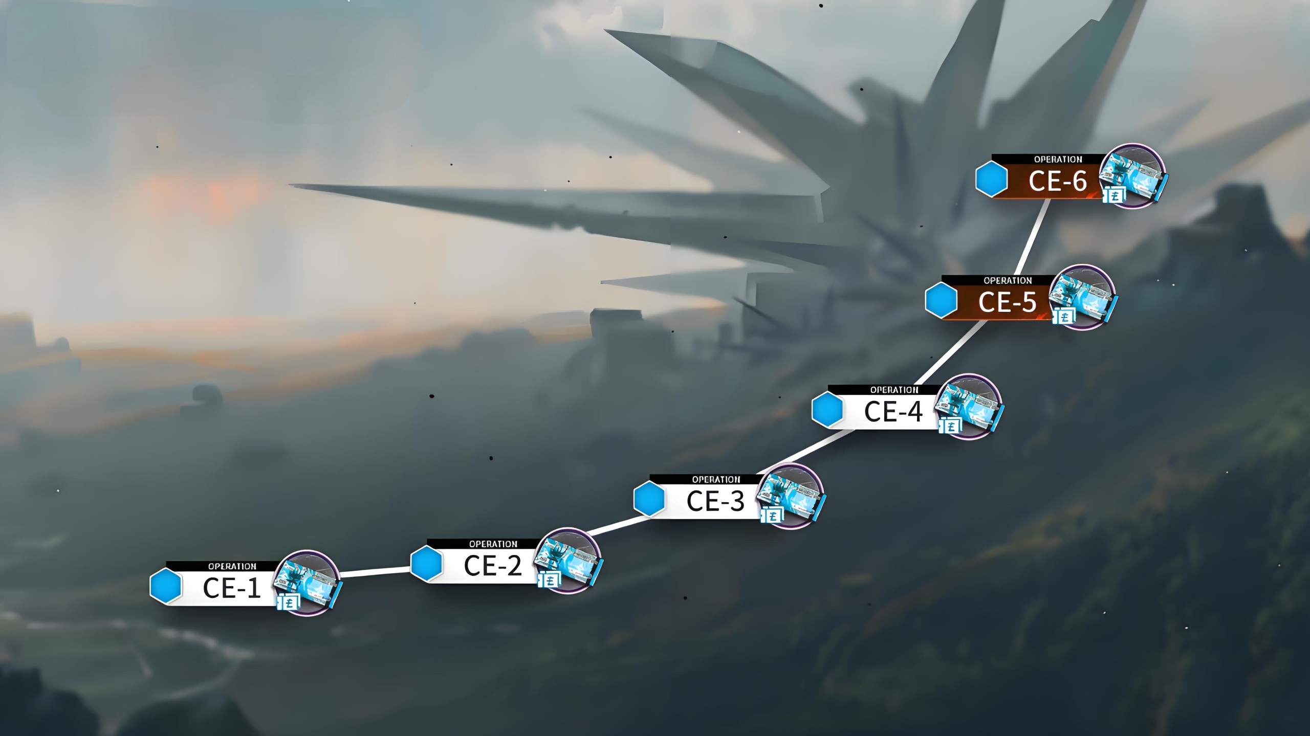 【明日方舟】货物运送ce-1~ce-6低配攻略,三星黄金大队带你飞