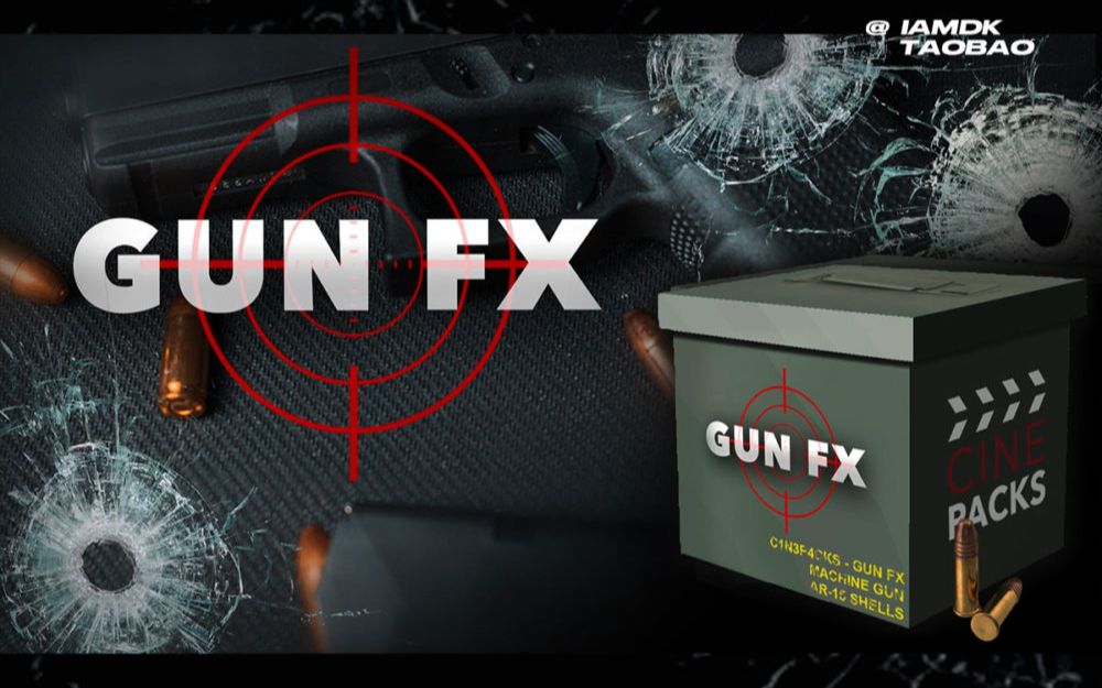 32款开火射击3d枪模闪光特效视频素材包 Cinepacks – Gun FX哔哩哔哩bilibili