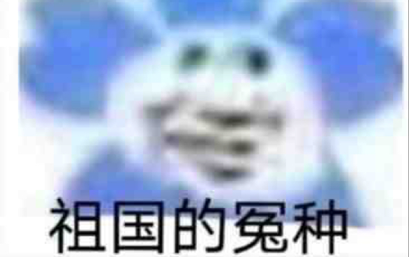 一些搞笑女的英语小组配音………哔哩哔哩bilibili