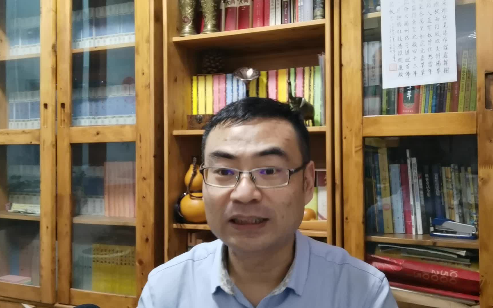 com羊祜传!在线阅读《晋书》51分钟57秒www.bilibili.