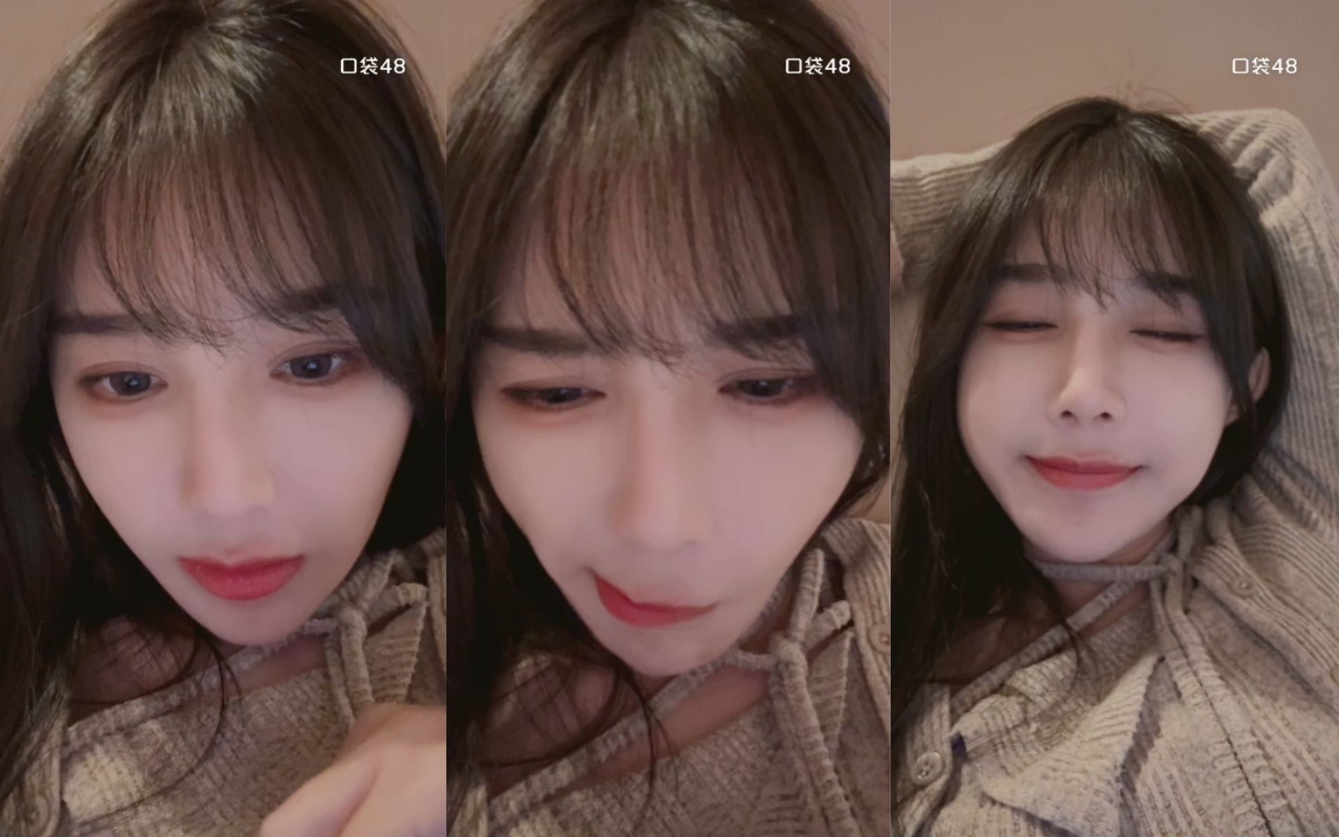 [口袋48直播]snh48苏杉杉20231202晚上