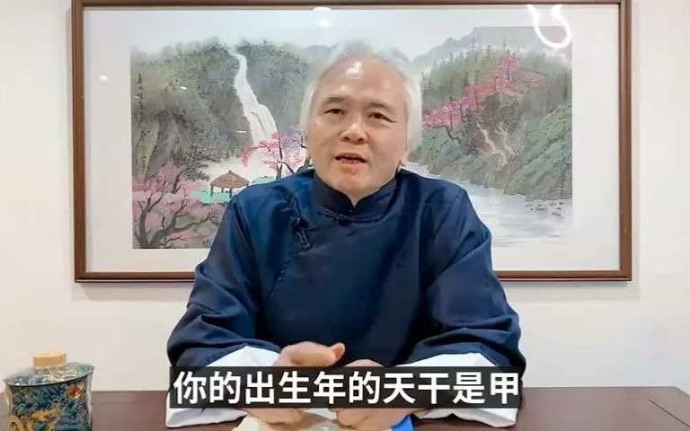 [图]【紫微斗數】有沒有好的結婚機會 從姻緣線下手｜命盤中的【兩種格局】；前世註定好的姻緣－顯君他們的心經車隊