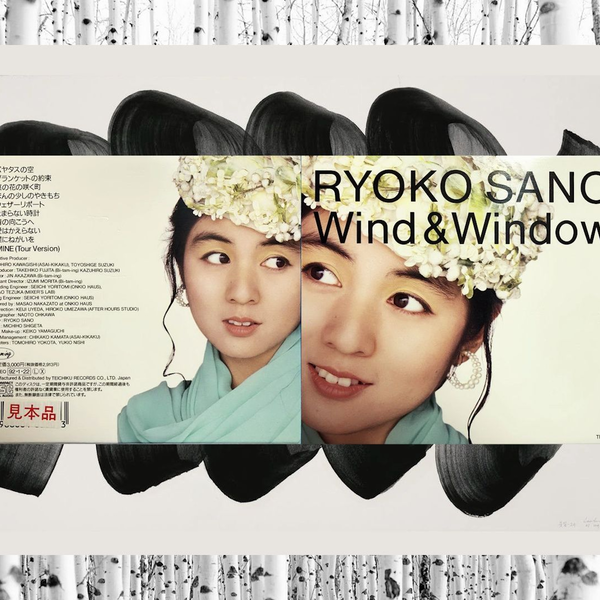 佐野量子/Ryoko Sano – Wind u0026 Window (1992 CD:TECA-30357)_哔哩哔哩_bilibili
