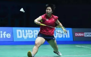 山口茜 搜索结果 哔哩哔哩弹幕视频网 つロ乾杯 Bilibili