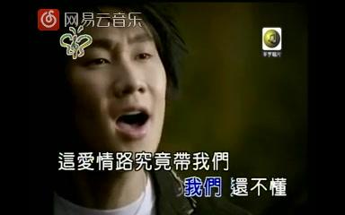 林俊杰2003年第一张作品经典老歌哔哩哔哩bilibili