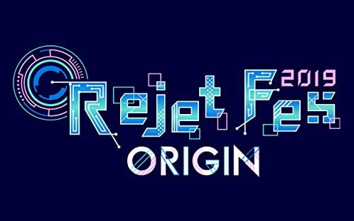 Rejet Fes 2019 ORIGIN_哔哩哔哩_bilibili