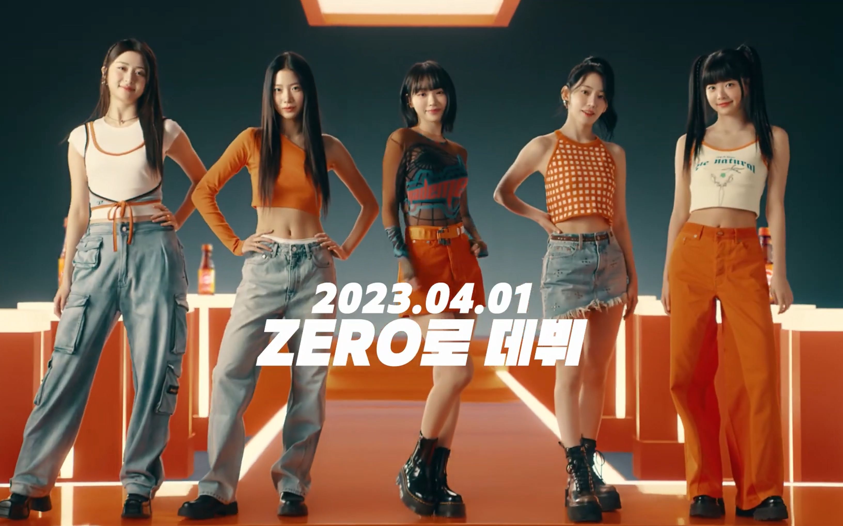 [4k/teaser] le sserafim -zero广告预览发布 230322