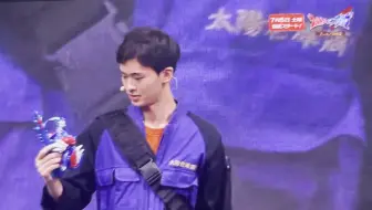 星见光生召唤怪兽画面