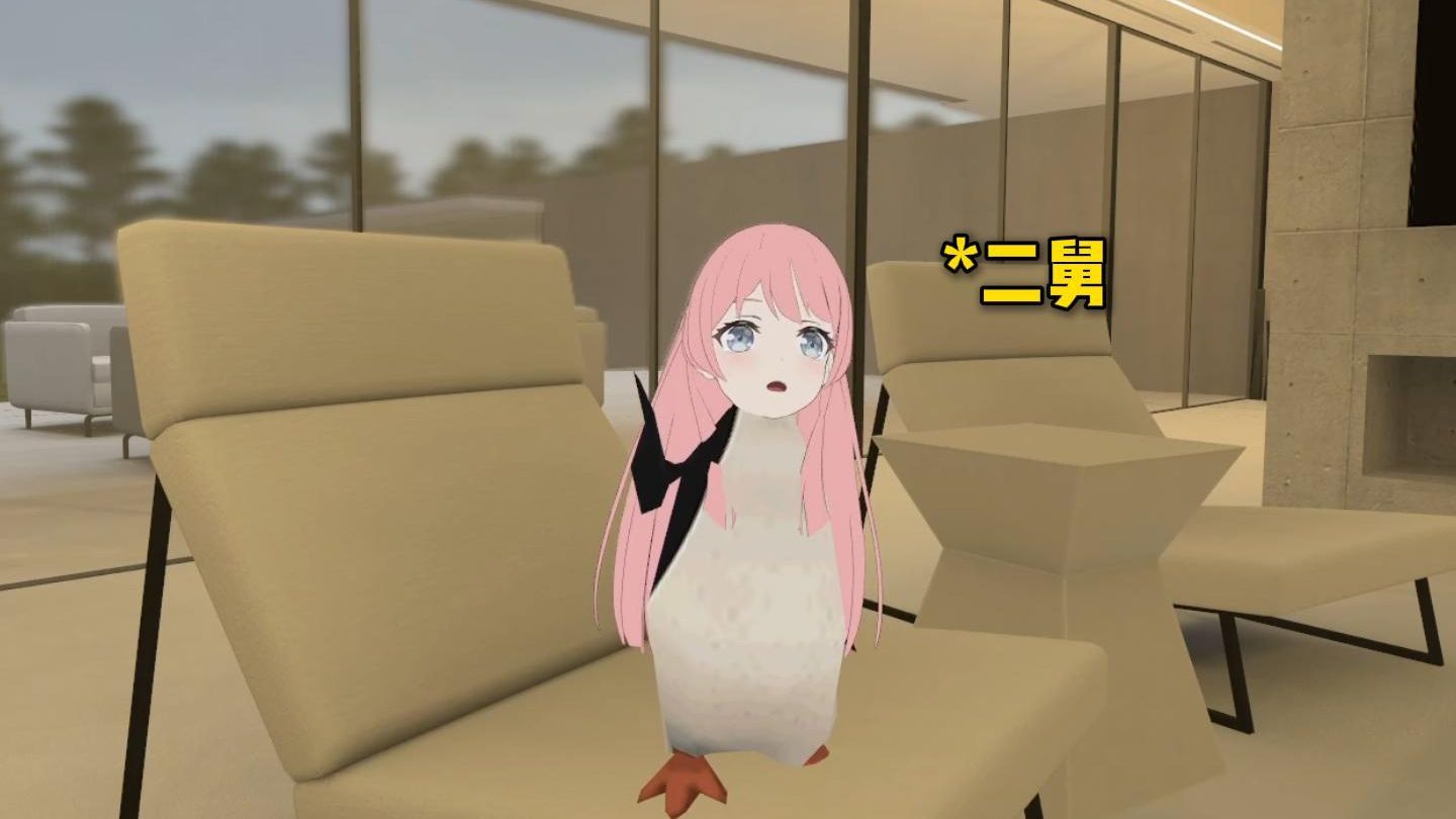 🐧当你有个嘴欠的亲戚来你家做客时🐧