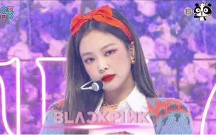 Télécharger la video: 【JENNIE】Lovesick Girls直拍