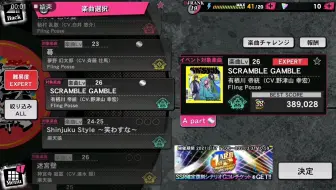 月 你永远 光 都别想 阴 锁屏打 Moonlight Shadow 哔哩哔哩 Bilibili