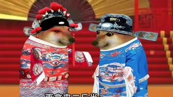 豫剧表演艺术家 牛得草大师