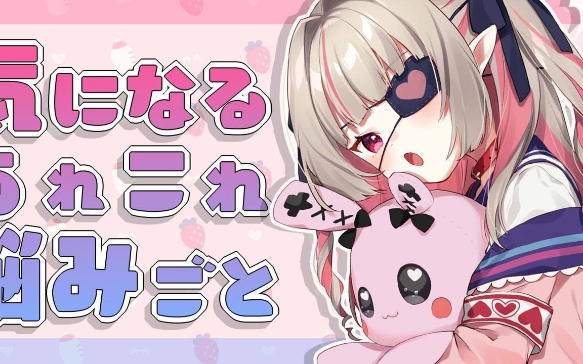 熟葛叶和更喜欢哪一个关于穿着和自信的话题魔界之莉莉姆杂谈