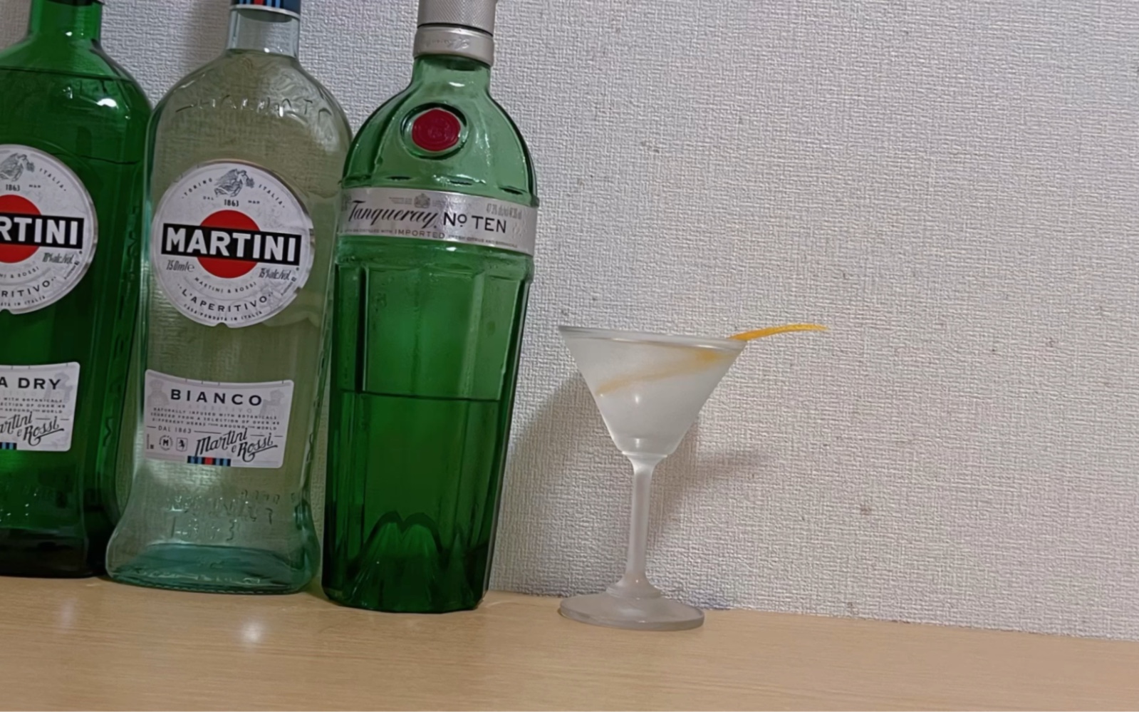 多年未调的一款 Martini哔哩哔哩bilibili