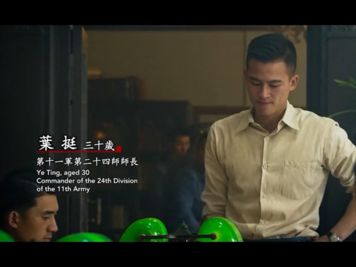 20多岁当军长,搁谁能不狂呢?