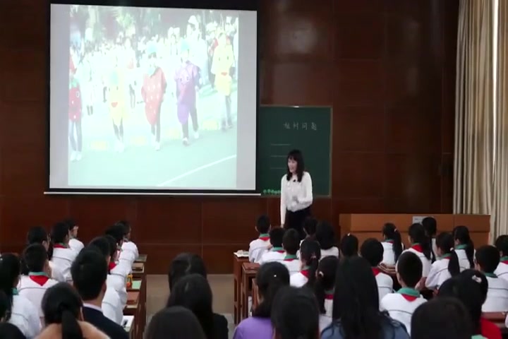 [图]『获奖』青岛版小学数学四年级上册智慧广场植树问题-姚老师_优质课公开课教学视频