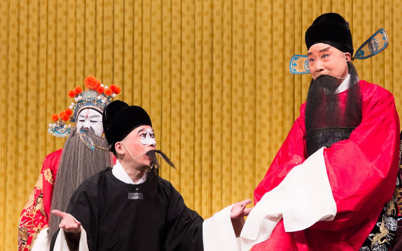 京剧打严嵩陈少云邓沐玮金喜全严庆谷