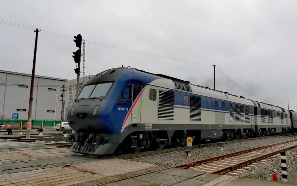 k336(宁波--长春) 长图线110km道口通过 本务df11g 0175-0176 沈局沈