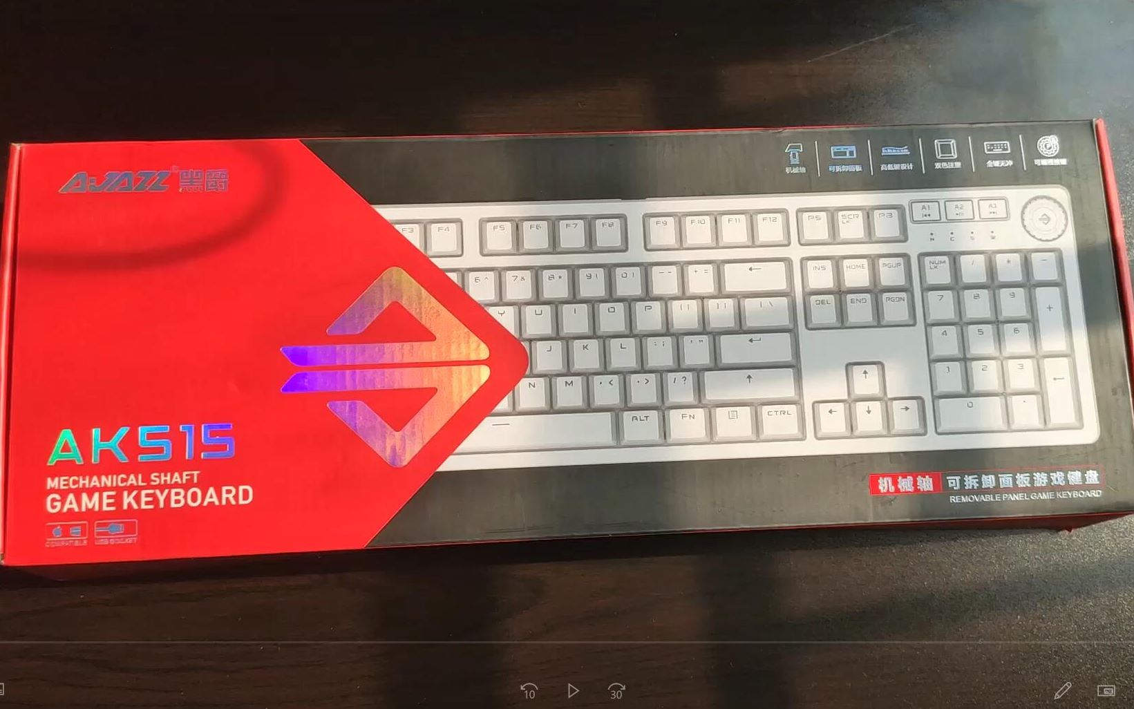 活动作品黑爵ak515开箱