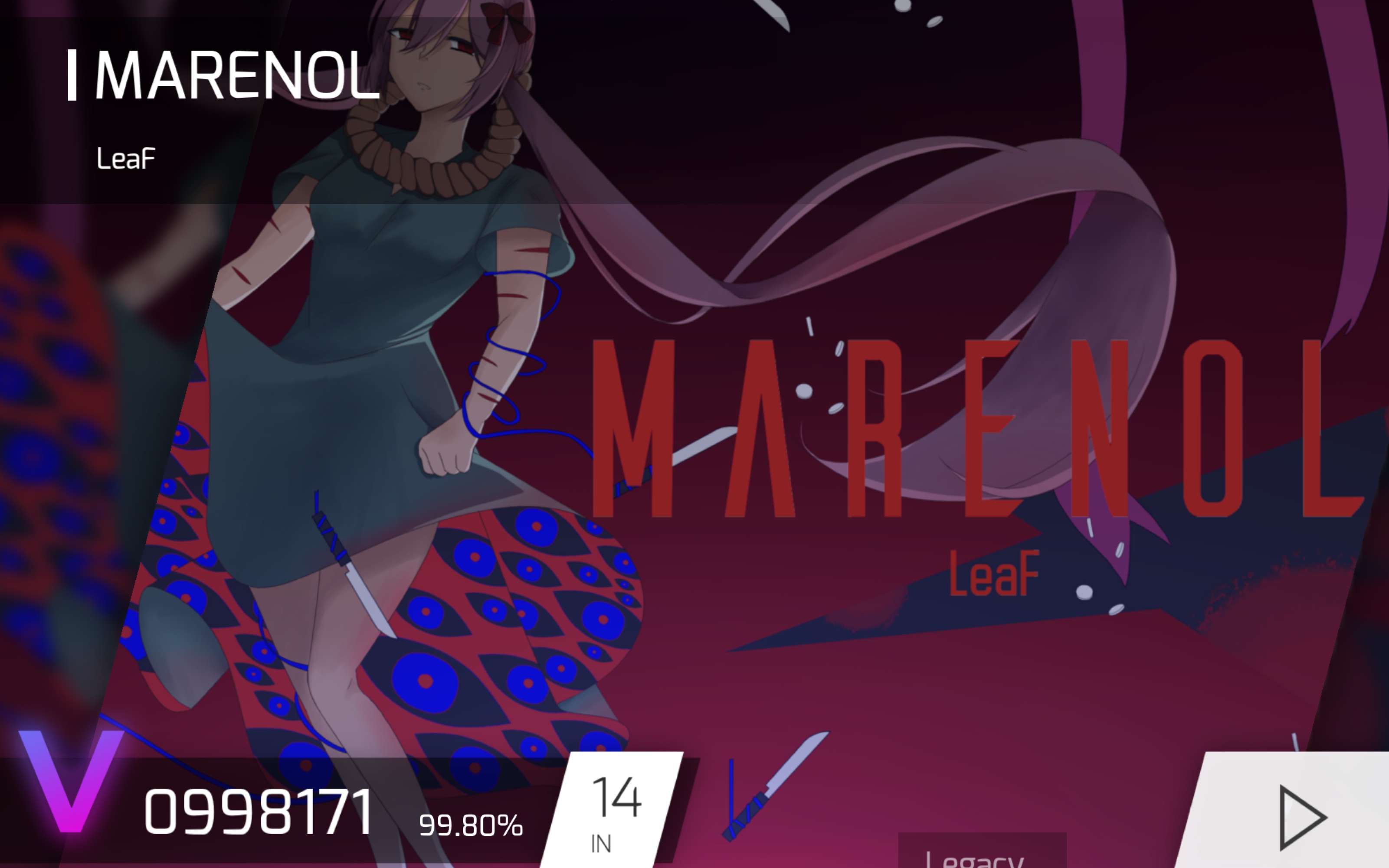 phigros marenol(重制版)