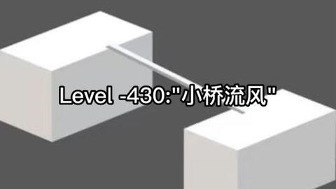 Backrooms后室】Level 11 及其镜像层_哔哩哔哩_bilibili