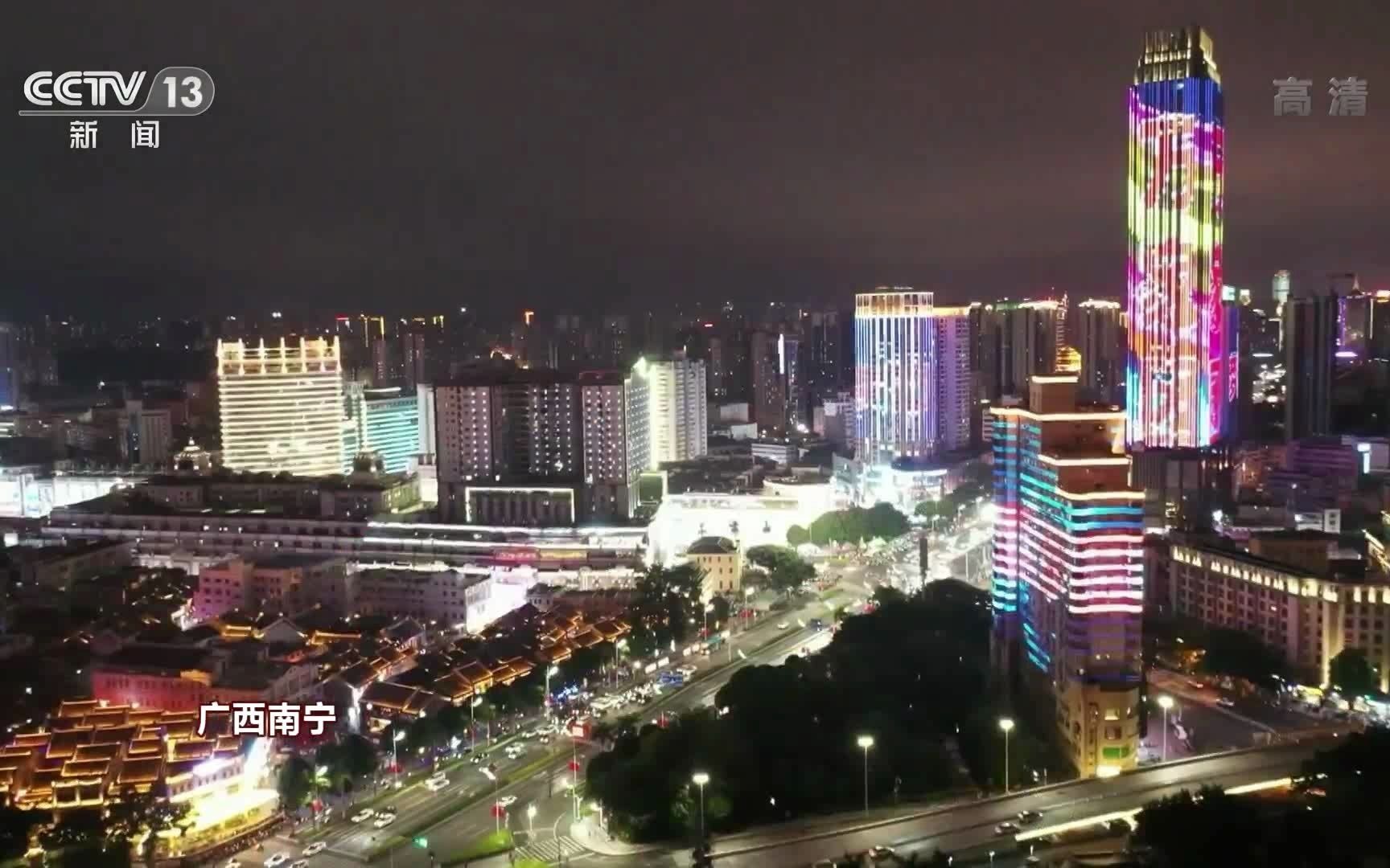 [图]央视2020十一全国各地夜景航拍