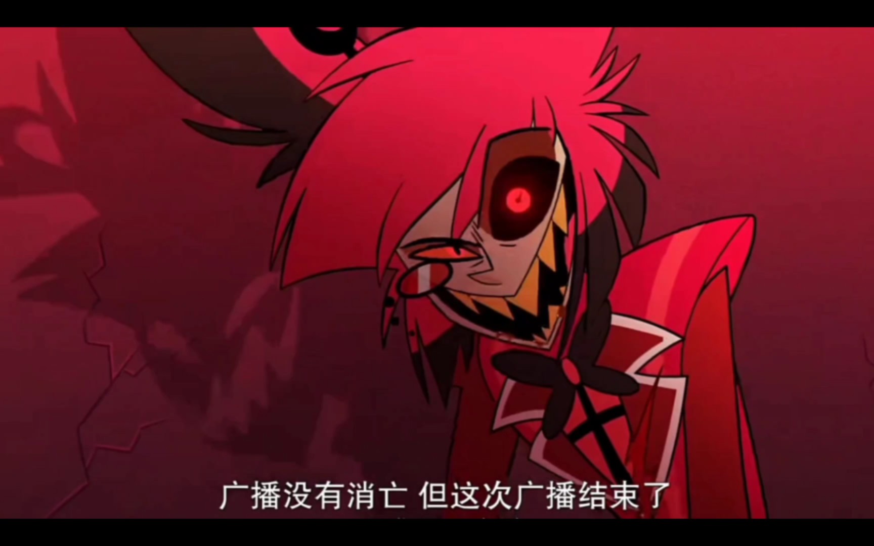 【地狱客栈】ahh,阿拉斯托的声线还是这么烧