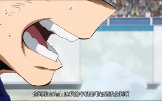 八木俊典 搜索结果 哔哩哔哩 Bilibili