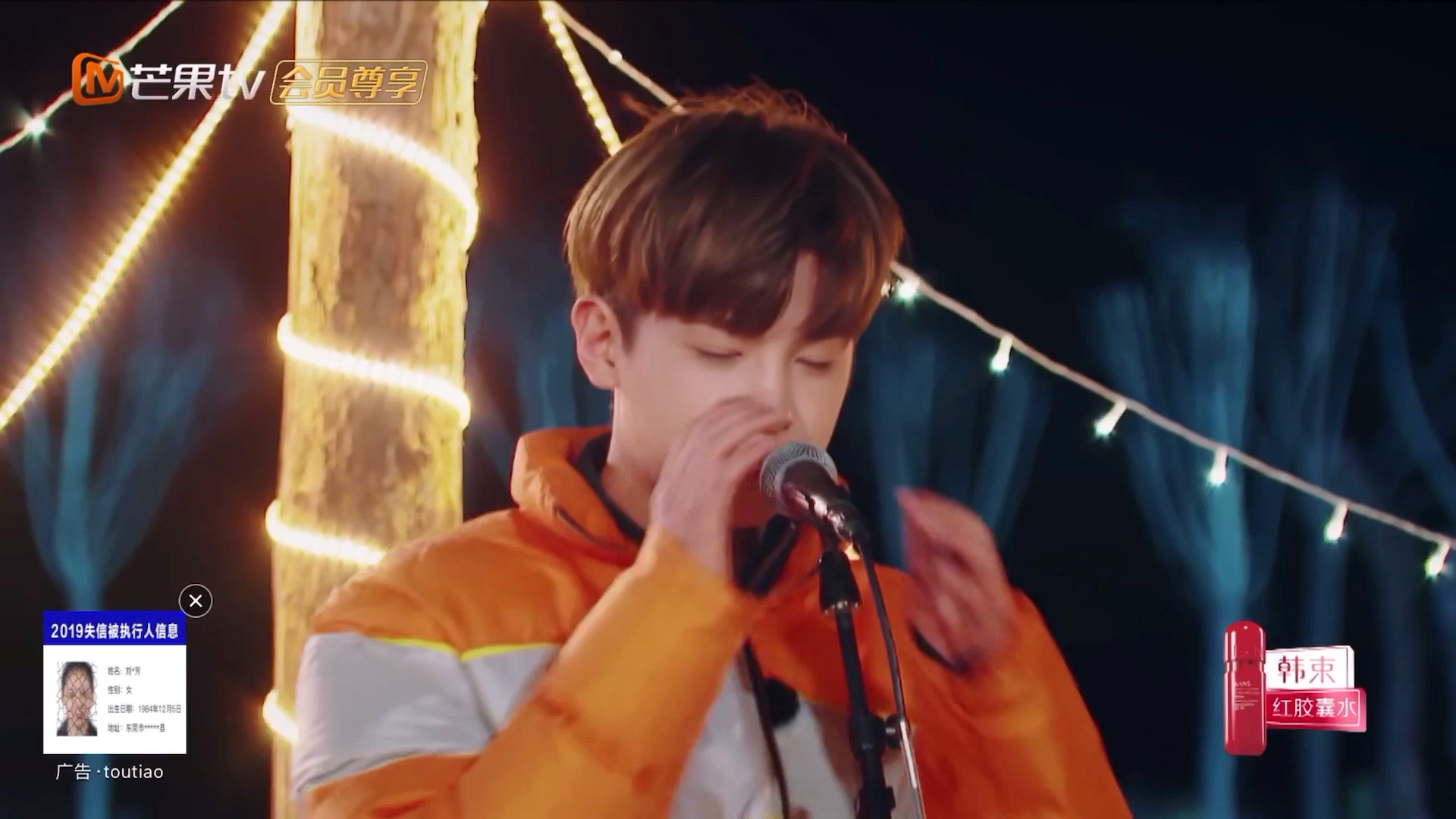 《离开以后》黄明昊《少年可期》小贾太可